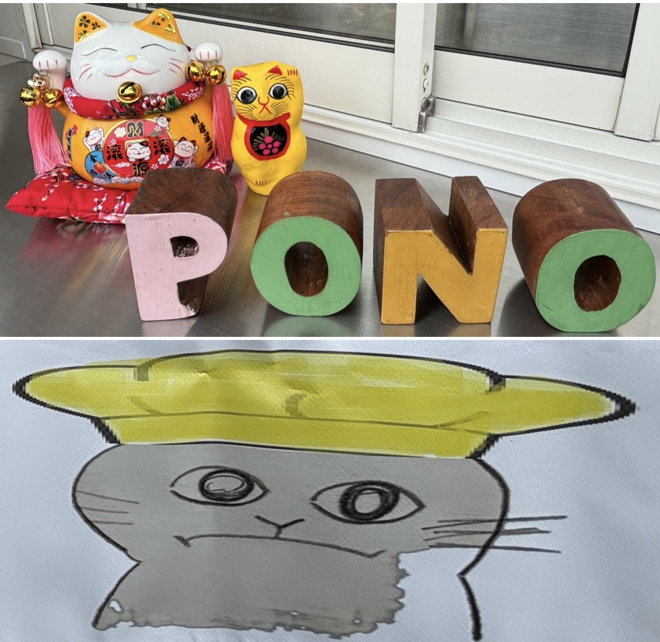 キッチンカーPONO／ピタパンサンド、ドリンク