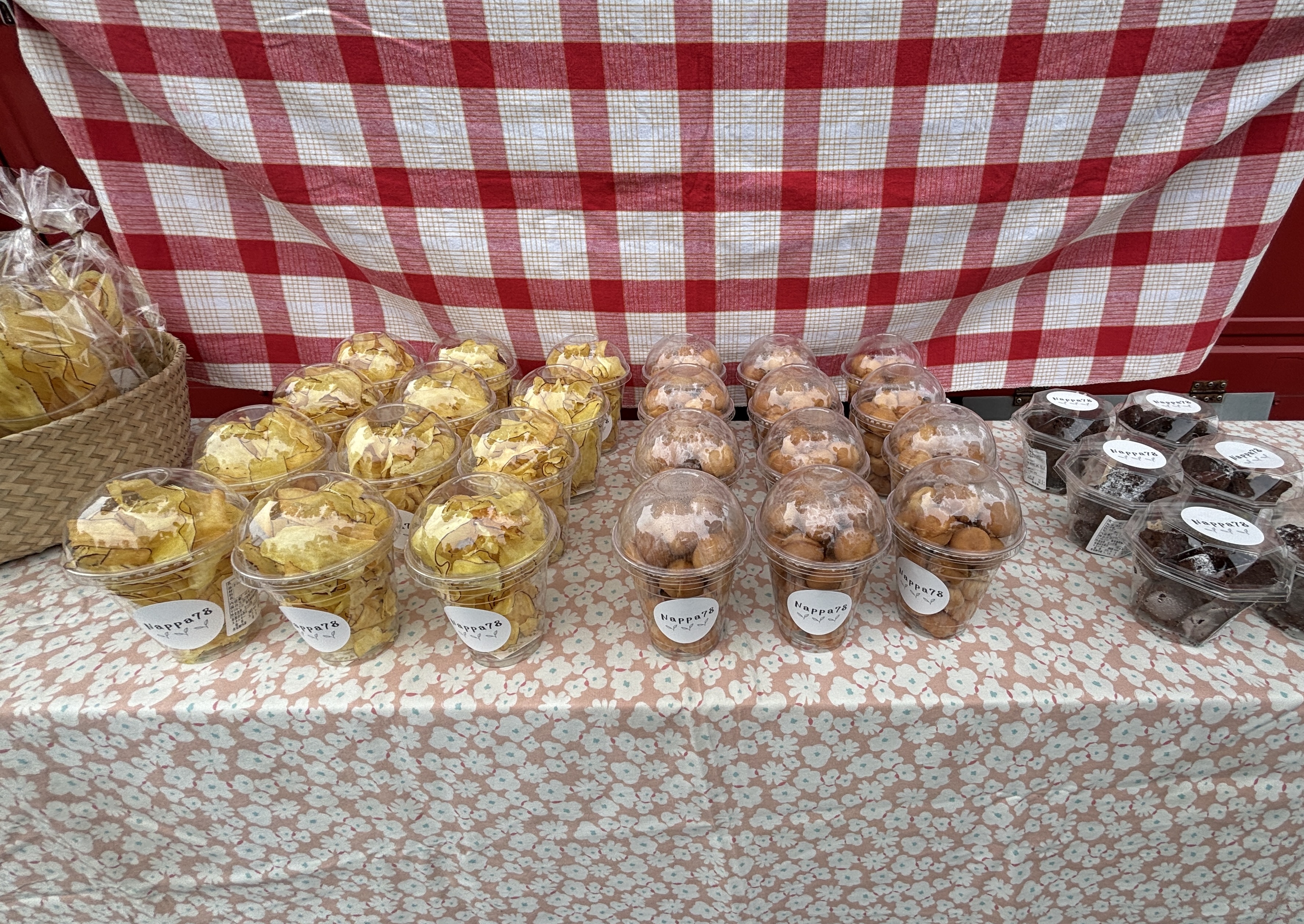 なっぱ畑／ベビーカステラ、さつま芋チップス